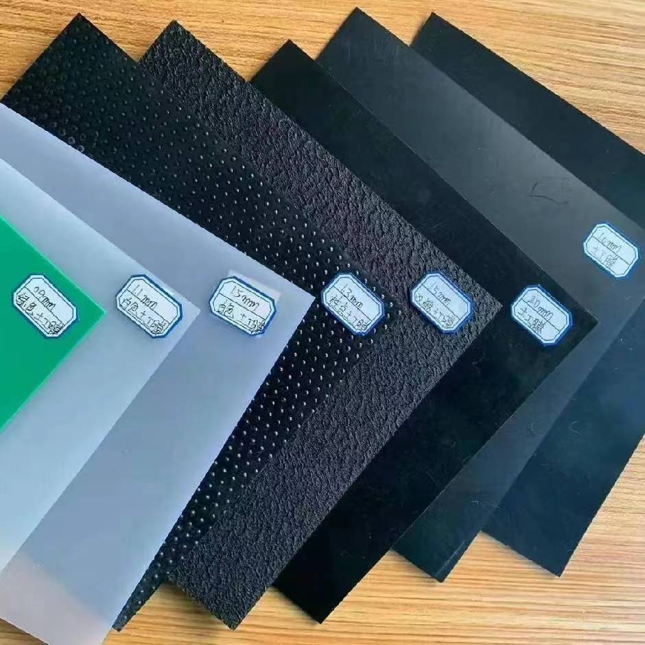 土工材料打折通知